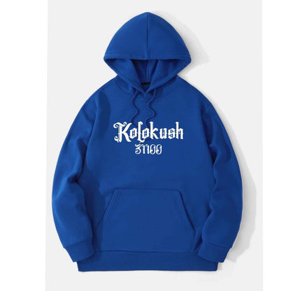 Hoodie KK 31100